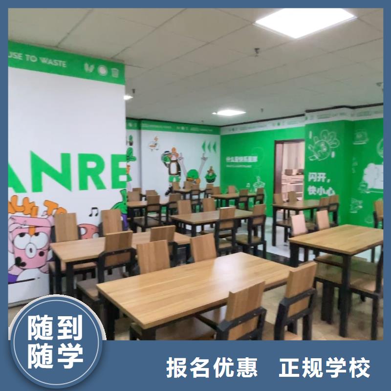山东艺考文化课【高考小班教学】免费试学