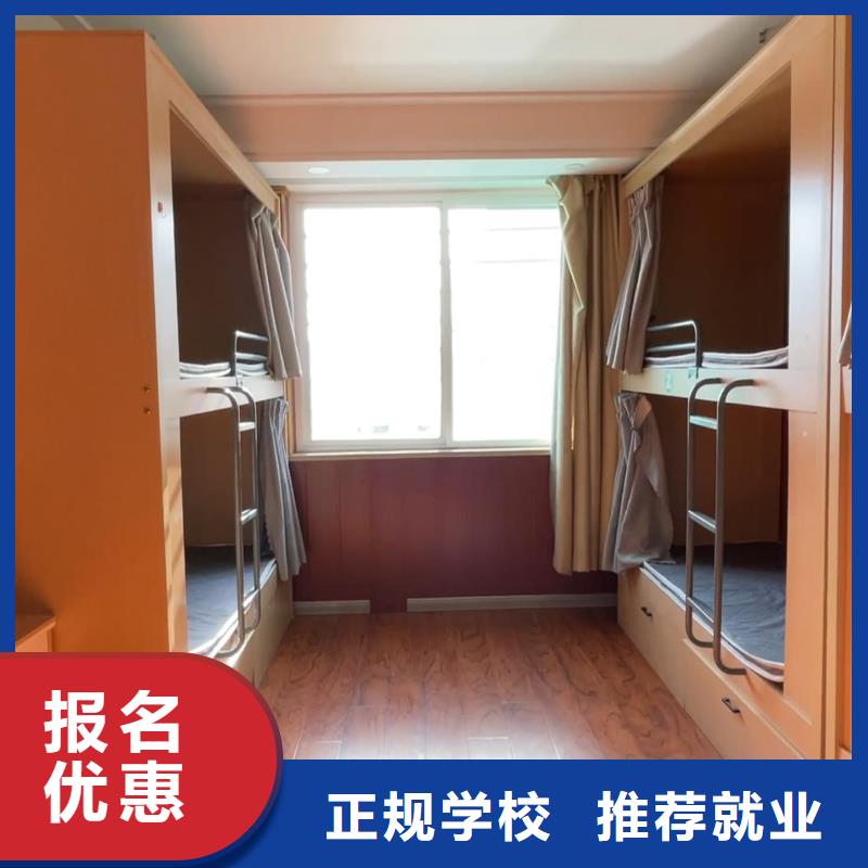 山东艺考文化课美术生文化课培训随到随学