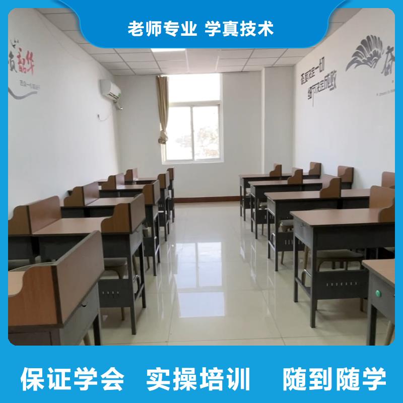 艺考文化课培训学校哪家好？立行学校教师队伍优越