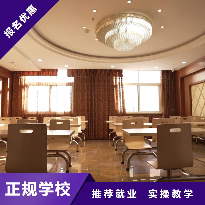 山东艺考文化课,高考复读周六班课程多样