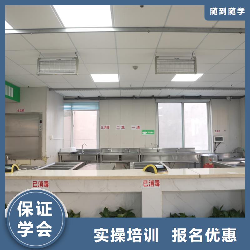 山东艺考文化课,【舞蹈艺考培训】指导就业