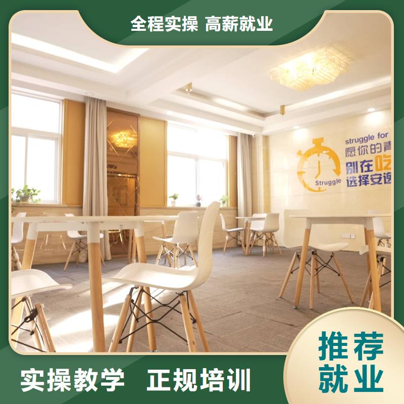 艺考文化课补习学校！立行学校管理严格优良