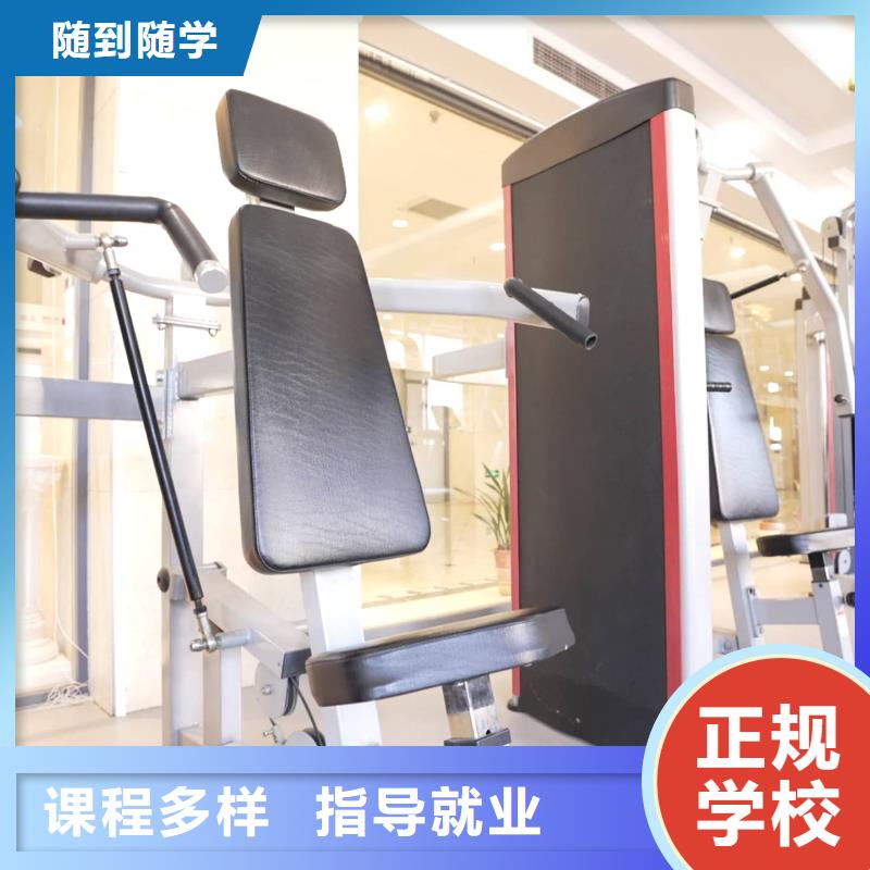 山东艺考文化课高三复读班正规培训