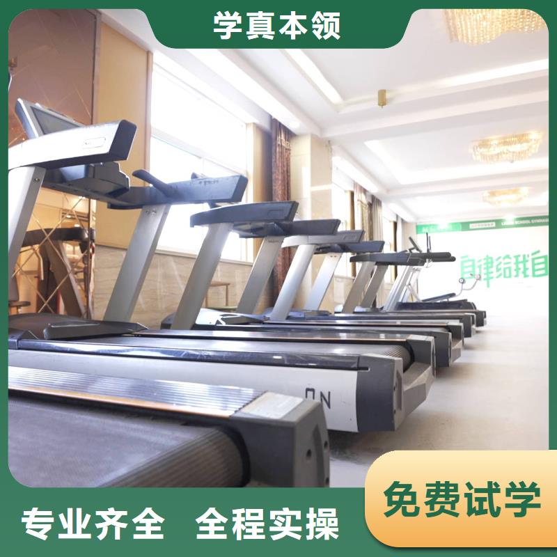 艺考文化课培训学校哪家好？立行学校教师队伍优越