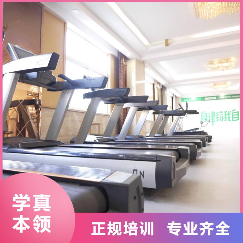 山东艺考文化课,高考复读周六班课程多样
