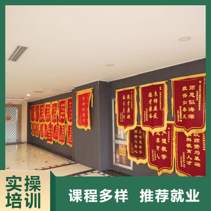 山东艺考文化课美术生文化课培训随到随学