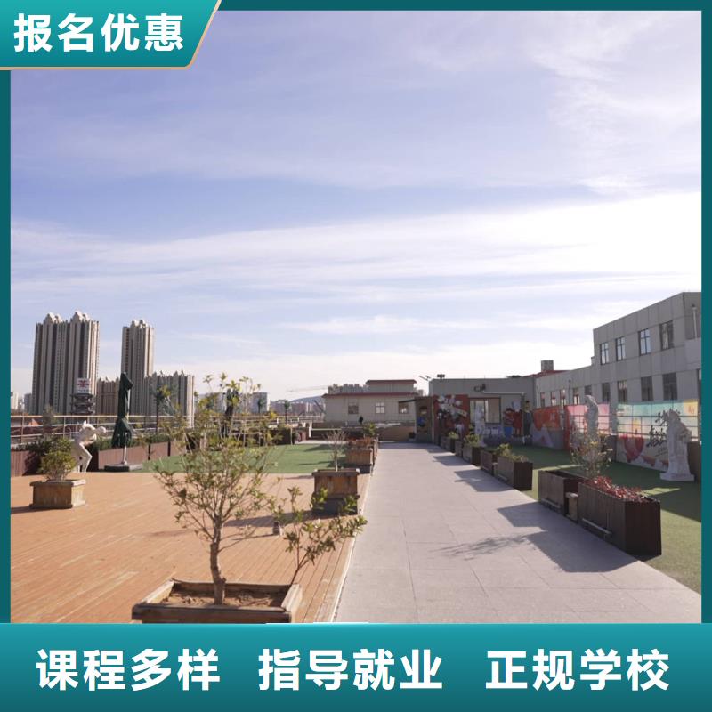 山东艺考文化课美术生文化课培训随到随学