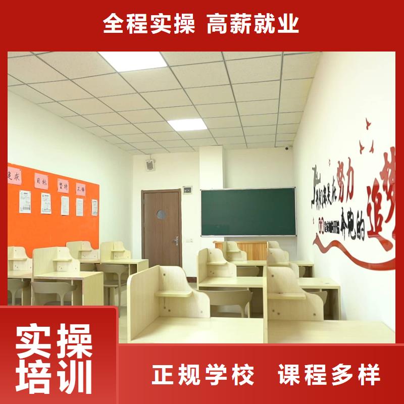 山东艺考文化课,高中英语补习报名优惠