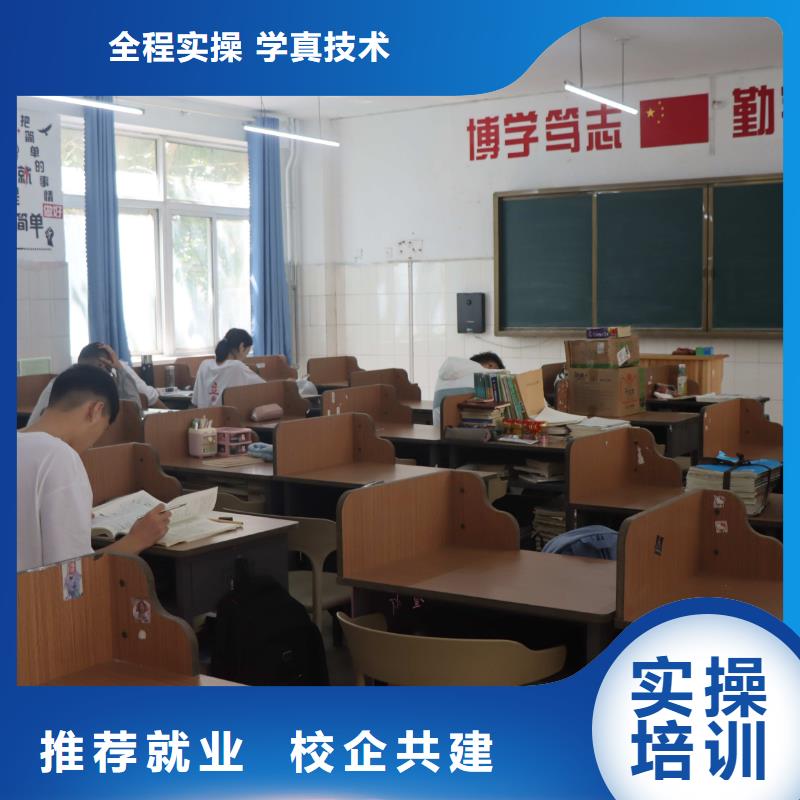 山东艺考文化课,高考复读周六班课程多样