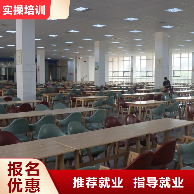 甄选:就业不担心 山东艺考文化课全程实操