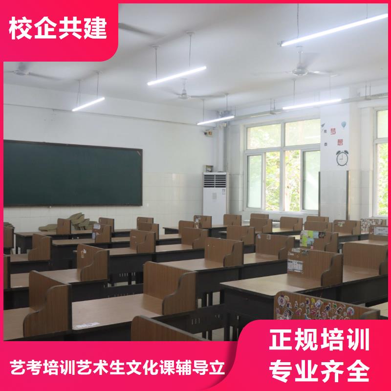 艺考文化课培训学校哪家好?立行学校教师队伍优越