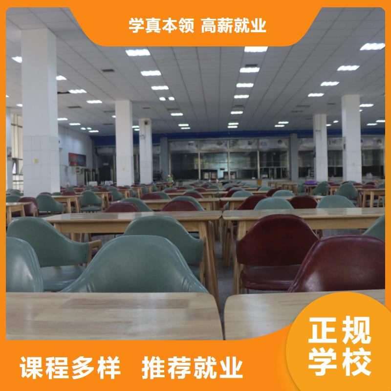 山东艺考文化课,高考复读周六班课程多样