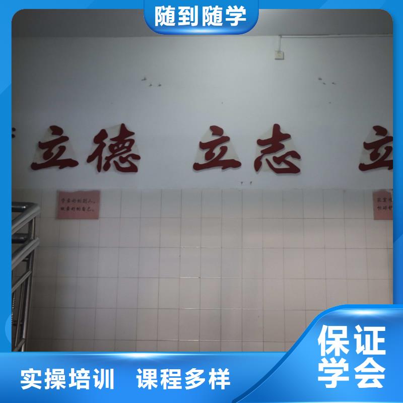 滨州艺考文化课指导就业