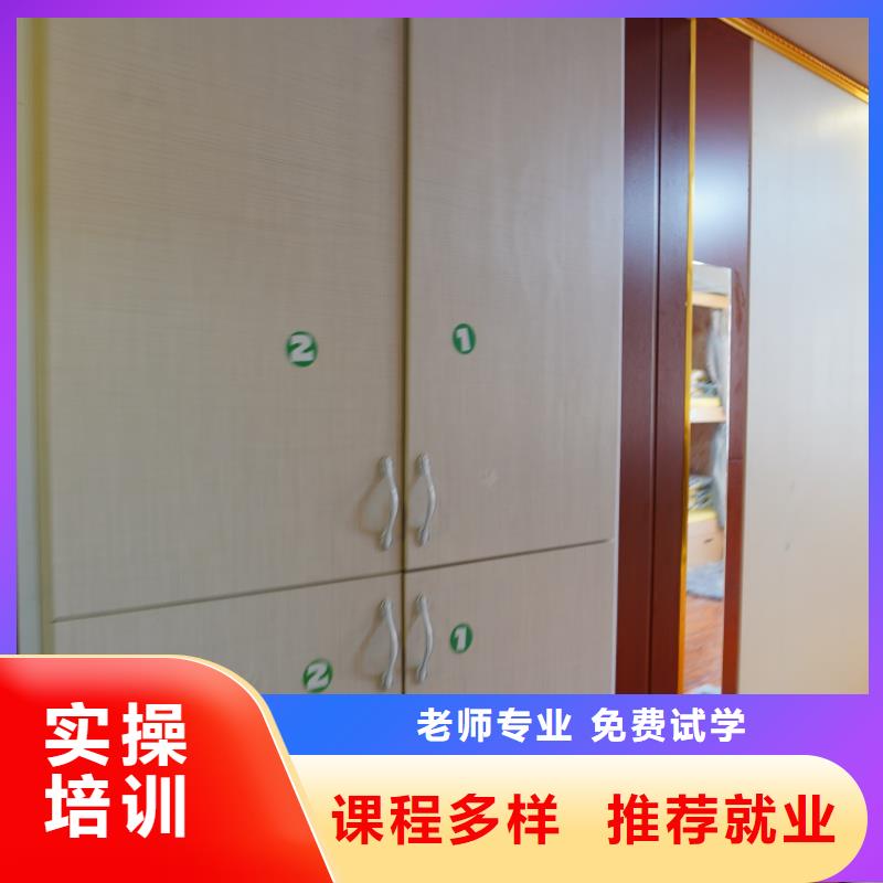 滨州艺考文化课指导就业