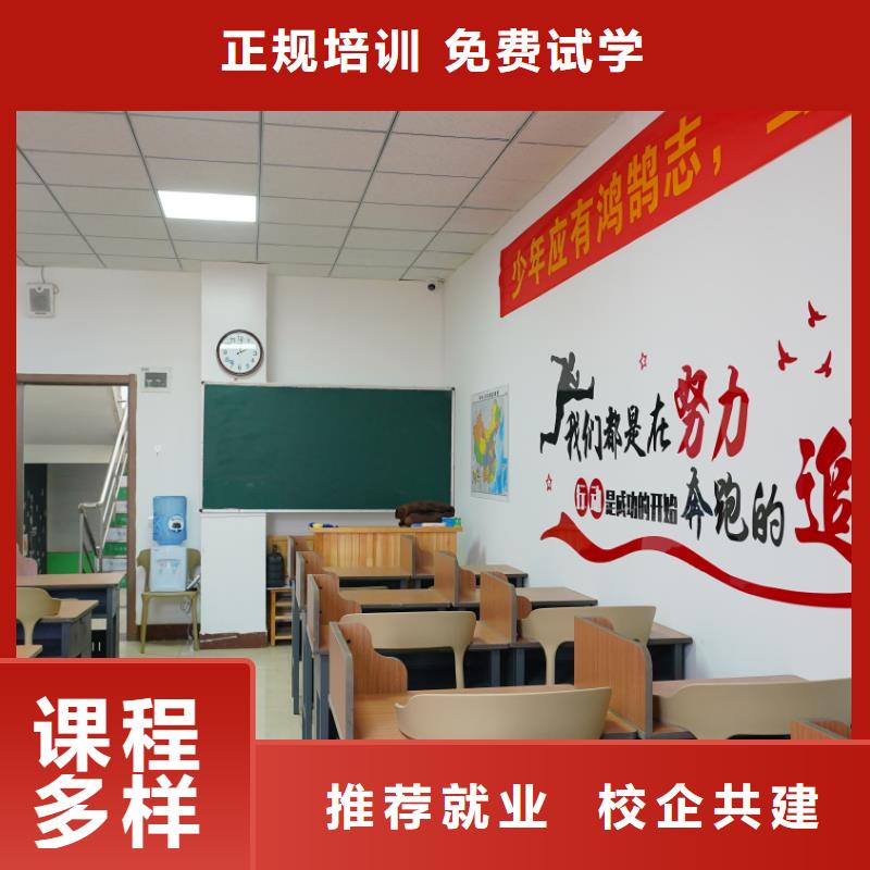 滨州艺考文化课指导就业