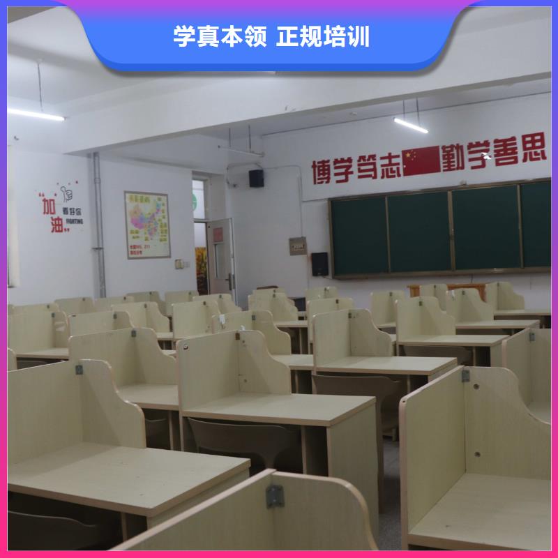 滨州艺考文化课指导就业