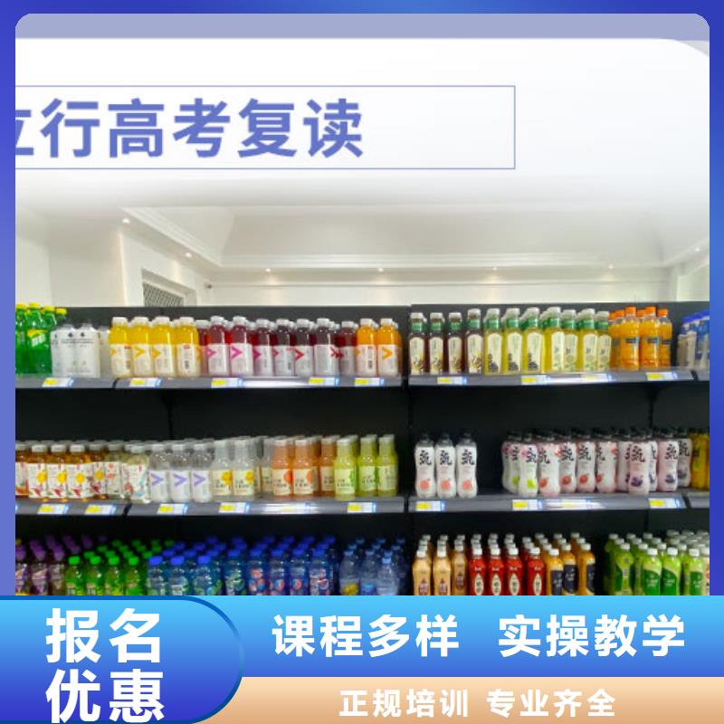 住宿式高考复读补习学校，立行学校师资团队优良