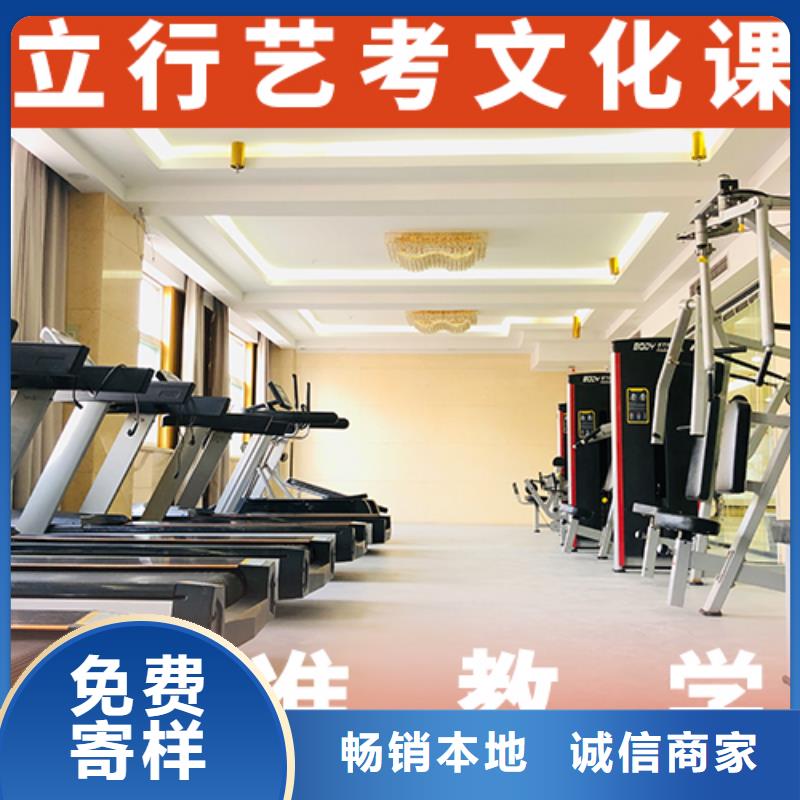 艺考文化课集训,高考复读班实操教学