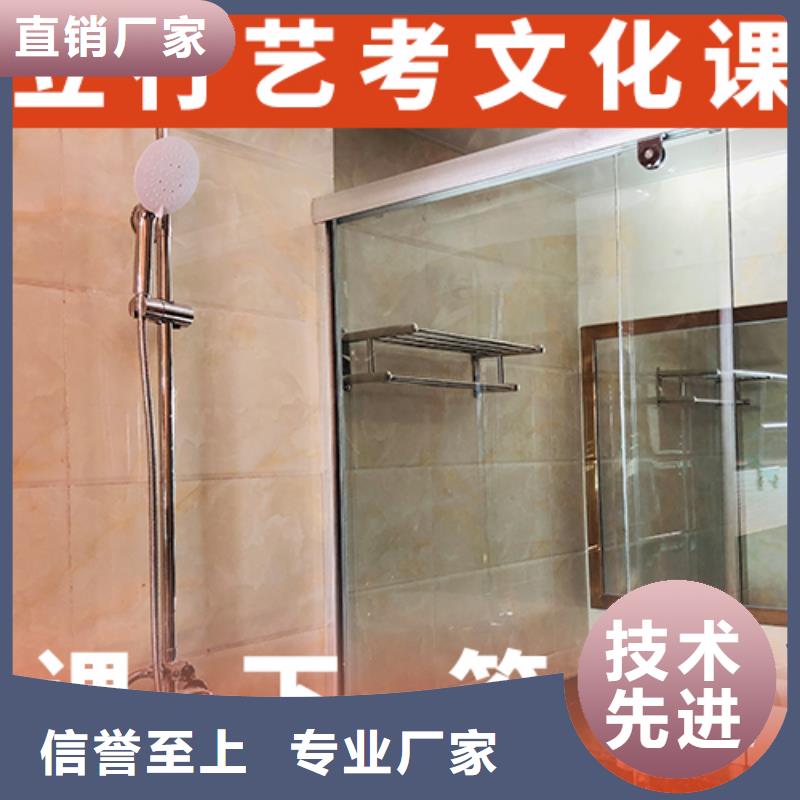 艺考文化课集训,高考复读班实操教学