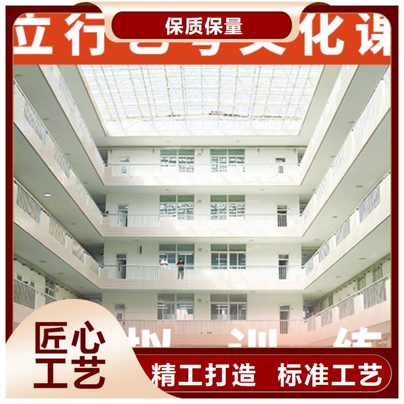 艺考文化课集训,艺考生面试辅导师资力量强