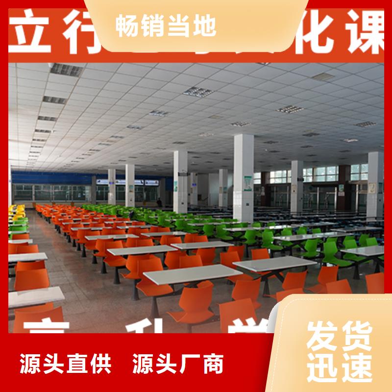 艺考文化课集训,高考复读班实操教学