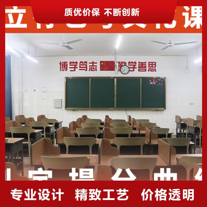 艺考文化课集训,艺考生面试辅导师资力量强
