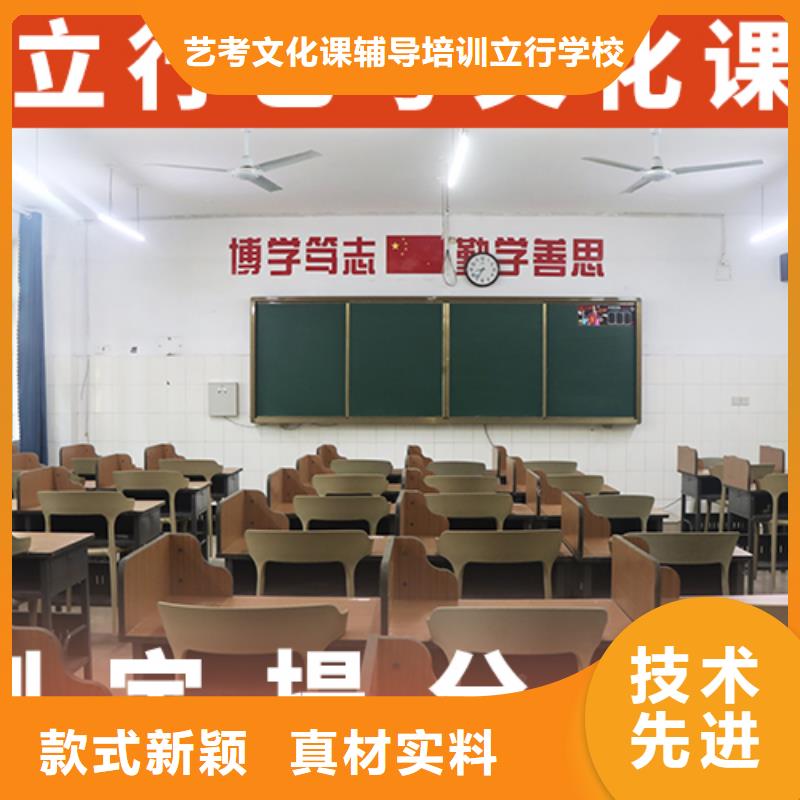 艺考文化课集训,高考复读班实操教学
