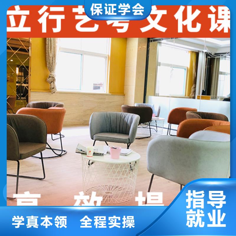 艺考文化课培训播音主持课程多样