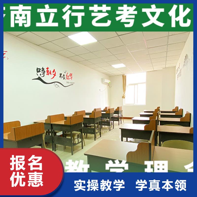 艺考文化课培训播音主持课程多样