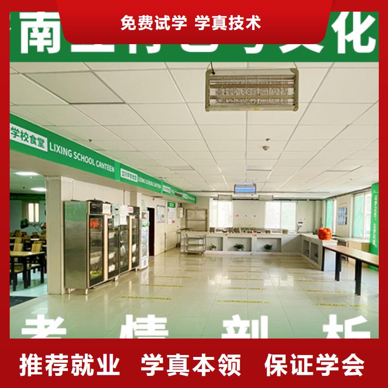 艺考文化课培训播音主持就业不担心