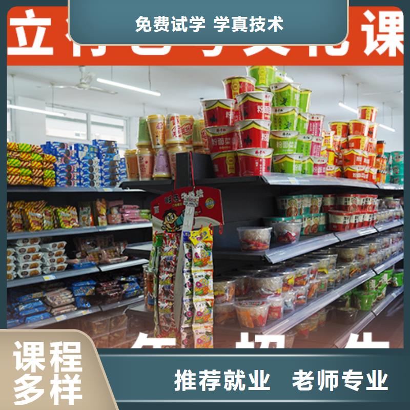 艺考文化课辅导,【高三复读】课程多样