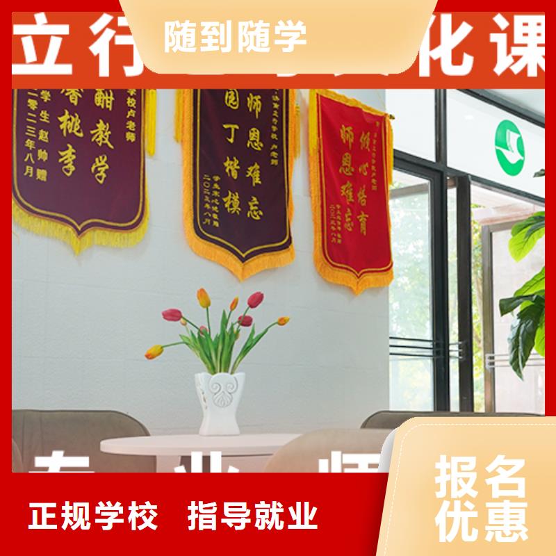 艺考文化课辅导,【高三复读】课程多样