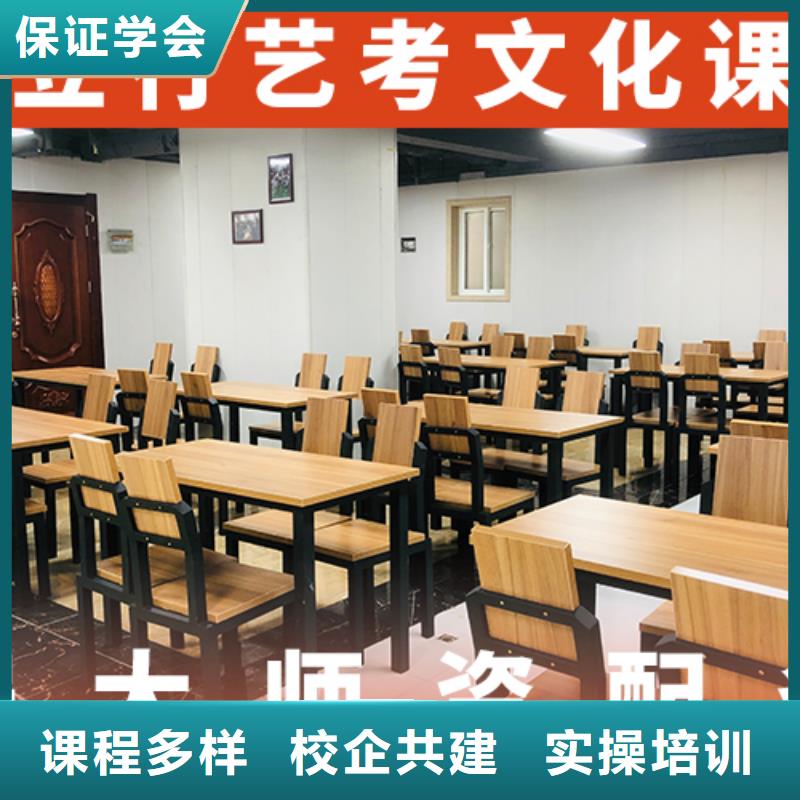 艺考文化课辅导,高中英语补习免费试学
