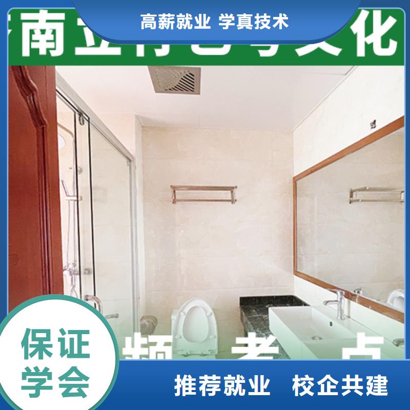 艺考文化课辅导,高中英语补习免费试学