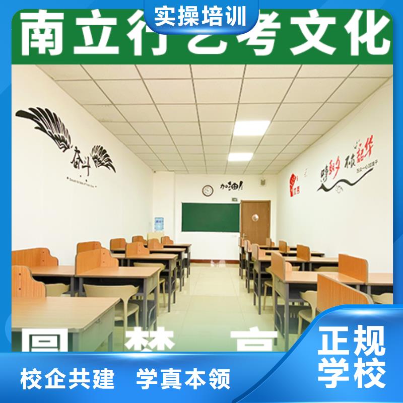 艺考文化课辅导班,高考英语辅导免费试学