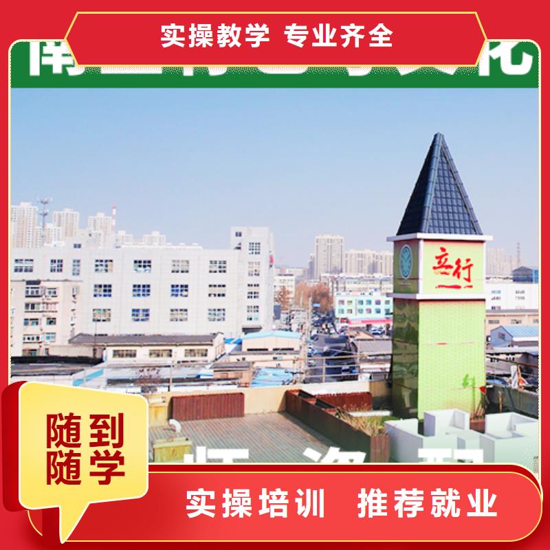 艺考文化课辅导班,高考英语辅导免费试学