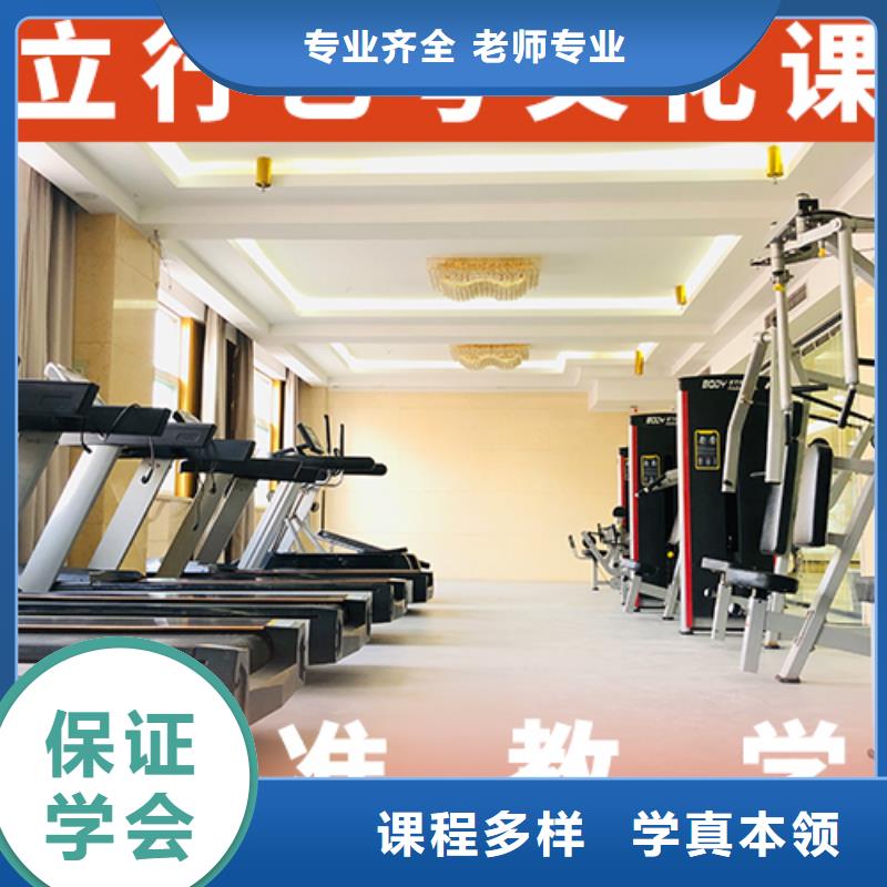 免费试学艺考生文化课报名优惠