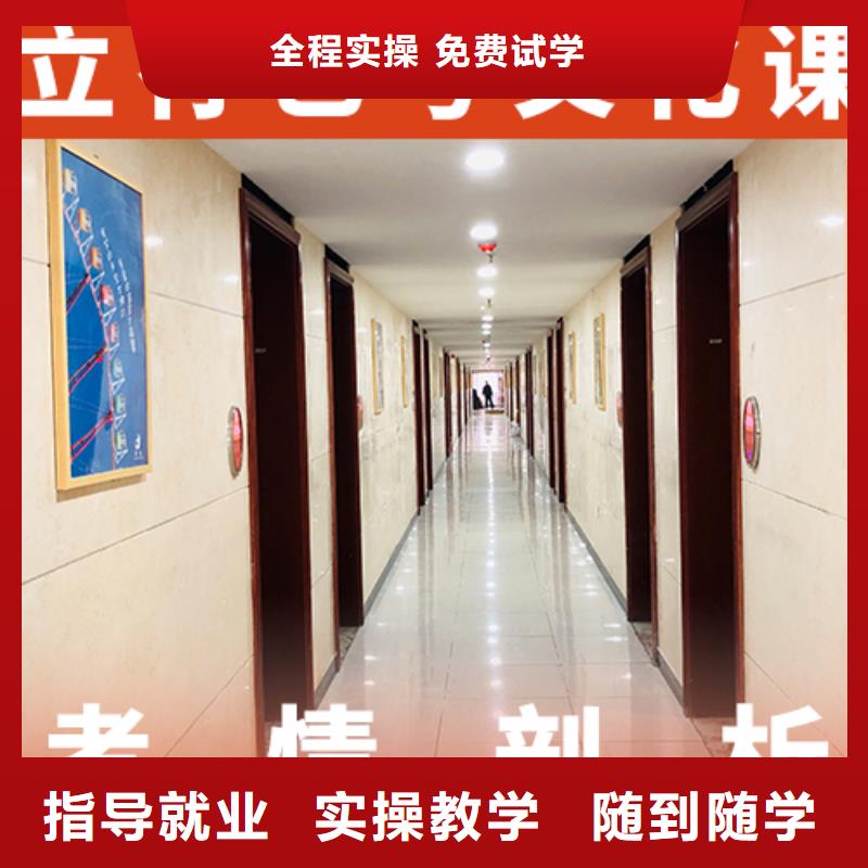 艺考生文化课艺考生面试现场技巧老师专业