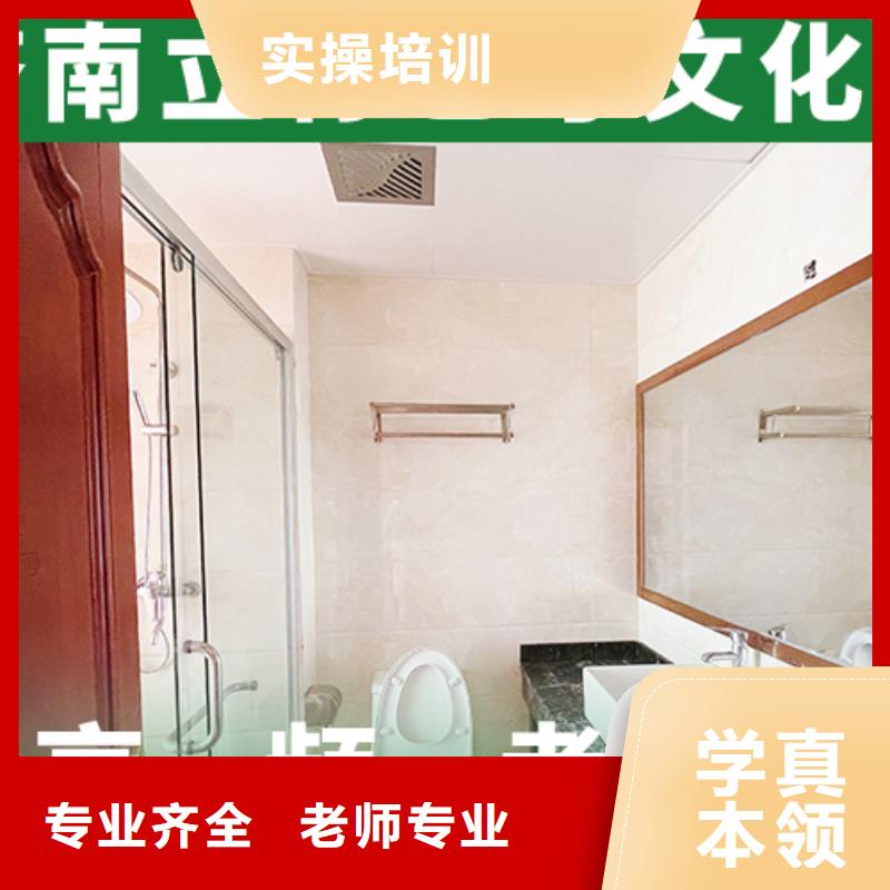 艺考生文化课,艺考文化课冲刺高薪就业