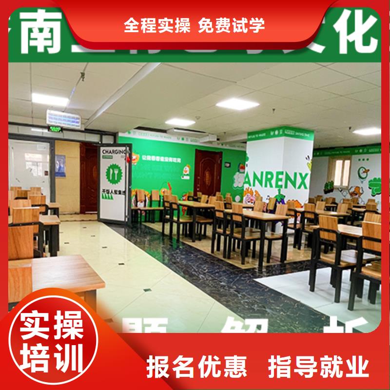 艺考生文化课实操教学立行学校高考复读周日班