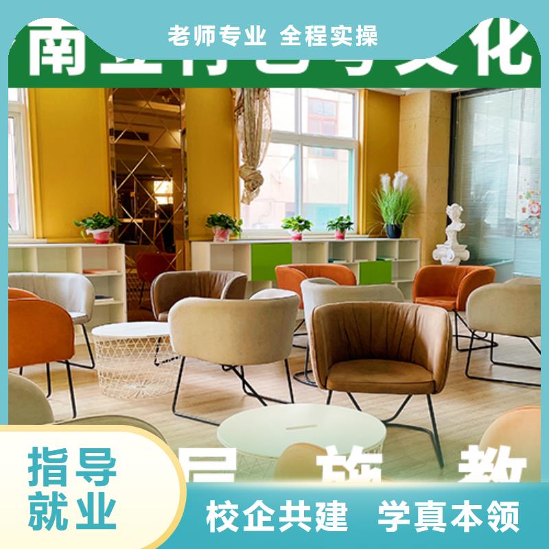 艺考生文化课艺考生面试现场技巧老师专业