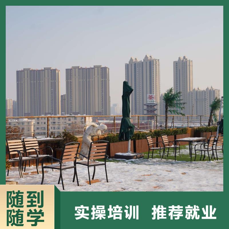 高中暑假班【艺考培训机构】技能+学历