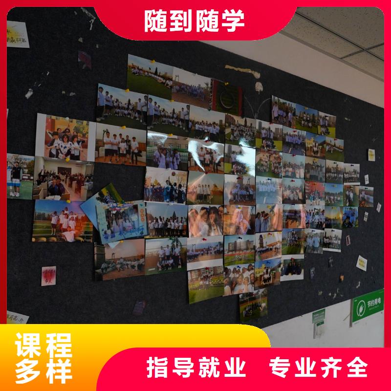 高中暑假班高中数学补习师资力量强