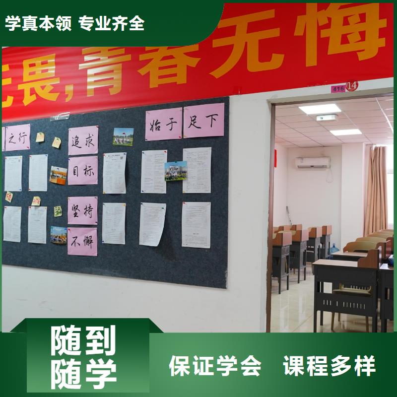 高中暑假班_美术艺考学真技术