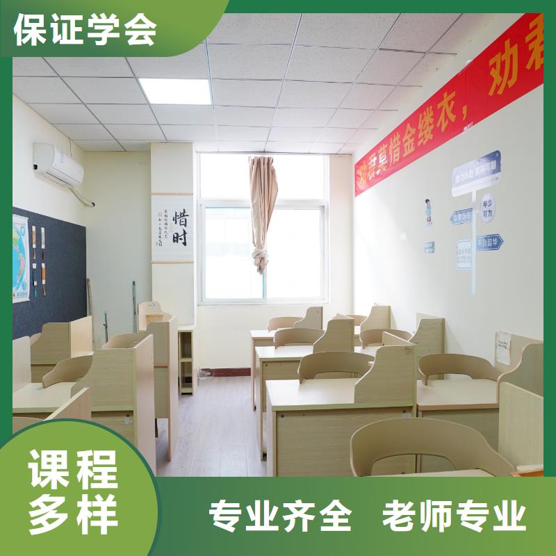 高中暑假班_美术艺考学真技术