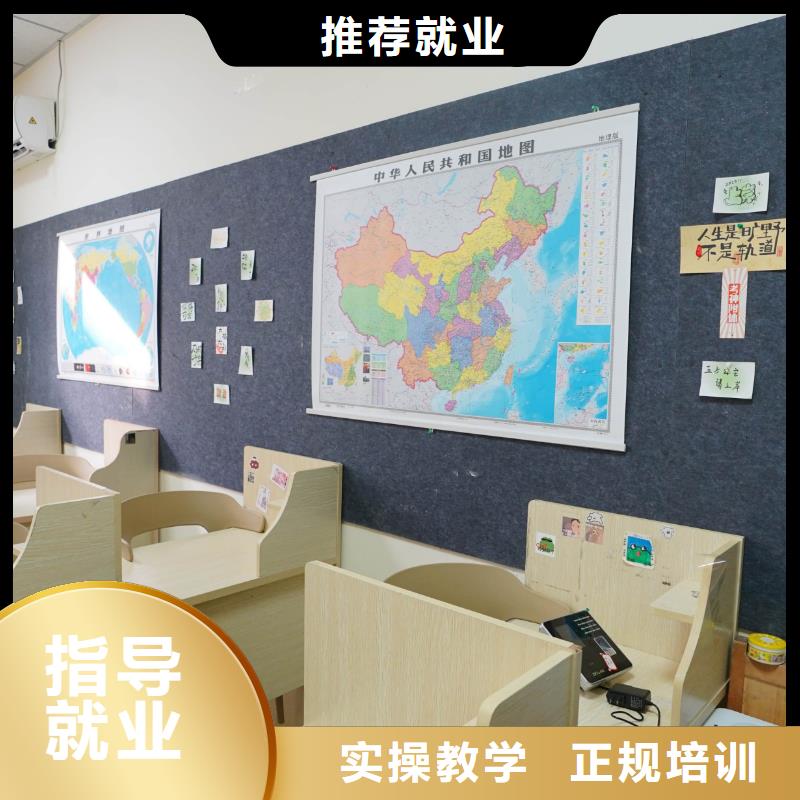 高中暑假班_美术艺考学真技术