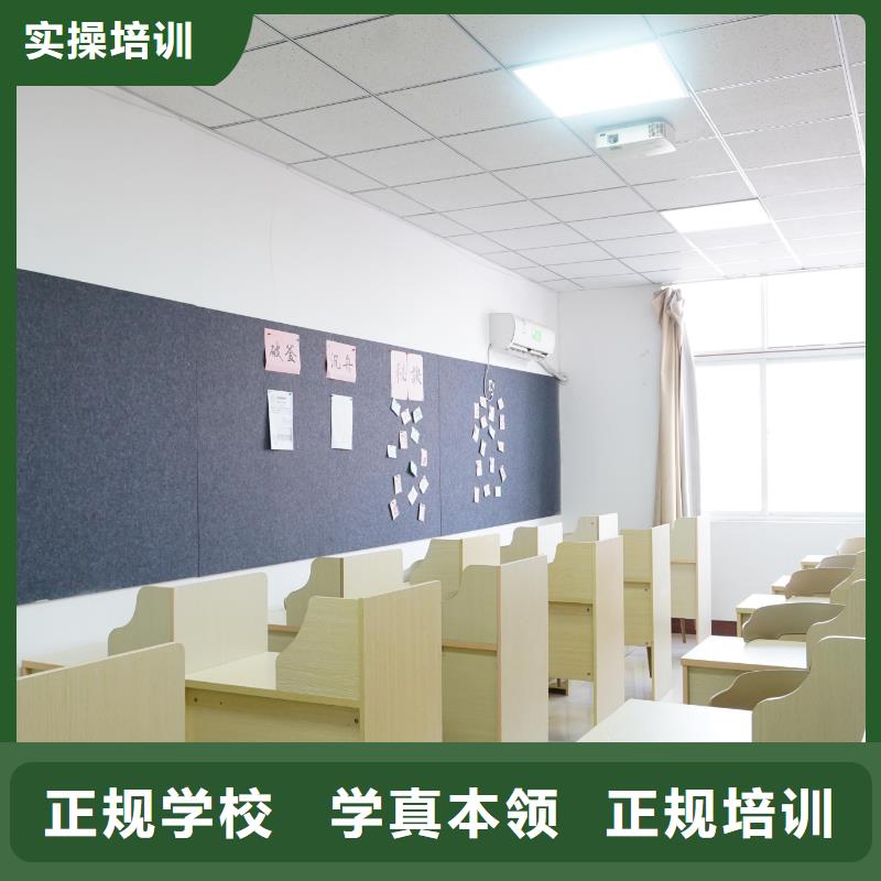 高中暑假班【艺考培训机构】技能+学历