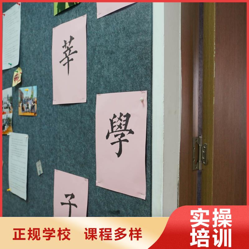 高中暑假班_美术艺考学真技术