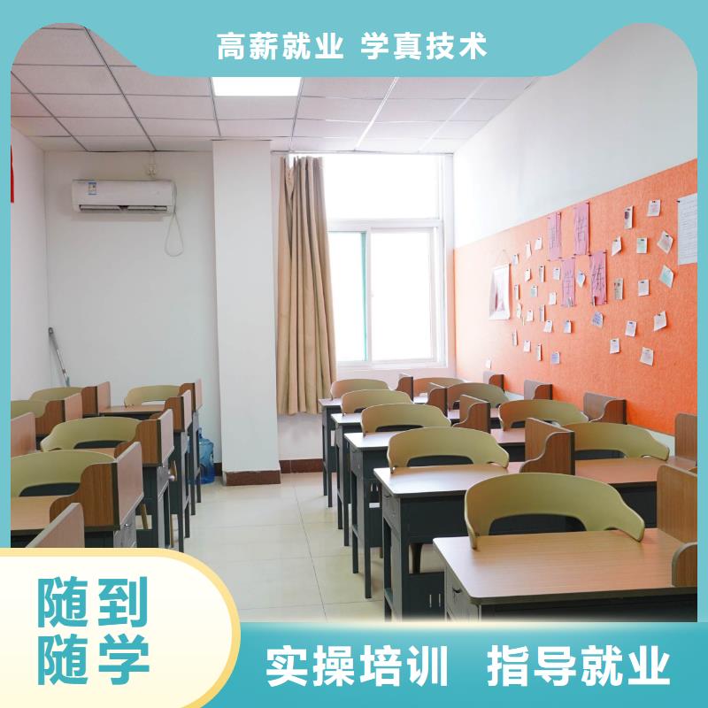 高中暑假班_美术艺考学真技术