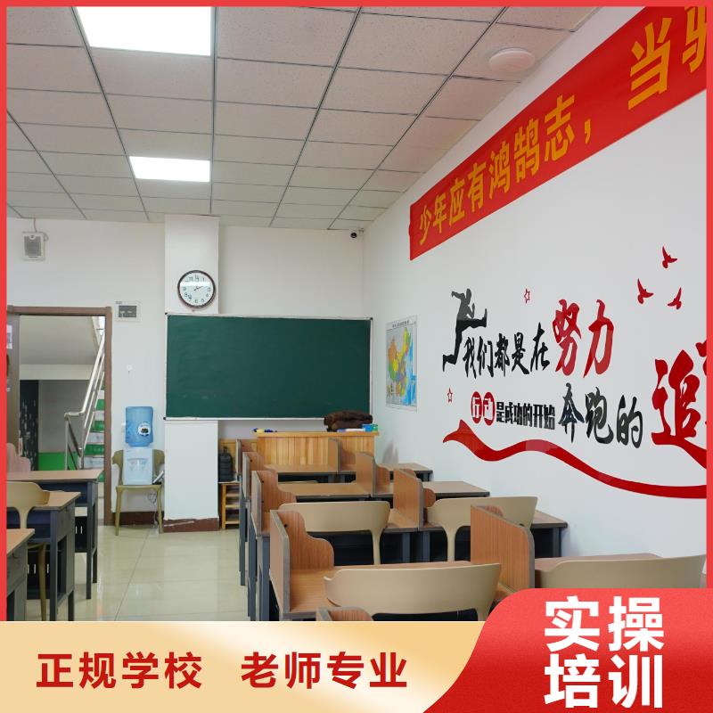 高中暑假班_美术艺考学真技术